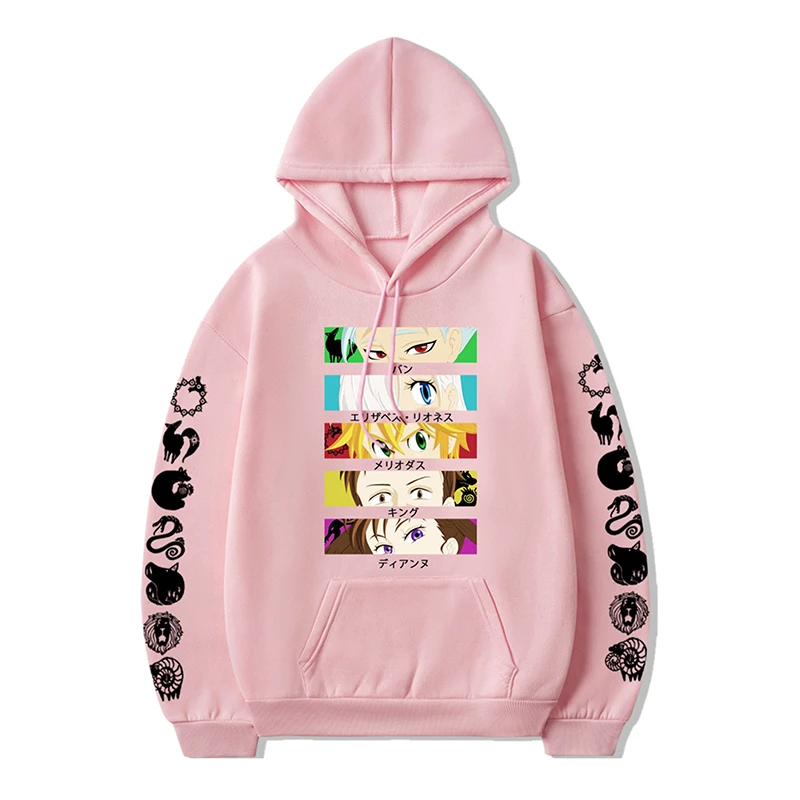 sweatshirts for men
